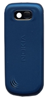 Nokia 2600 Classic Akkufachdeckel - Paint Gr�n